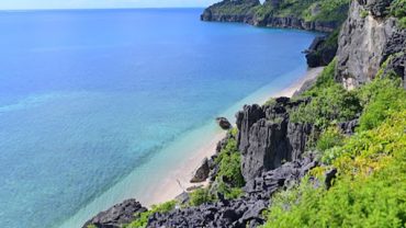 Entre los destinos de Madagascar, Nosy Hara podría ser uno de los mejor conservados.